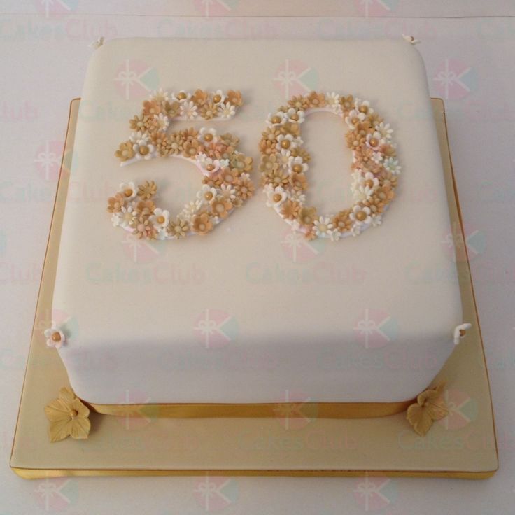 Торт на 50 лет - A2453