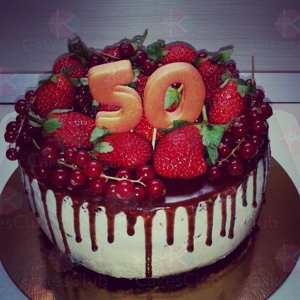 Торт на 50 лет - A2465