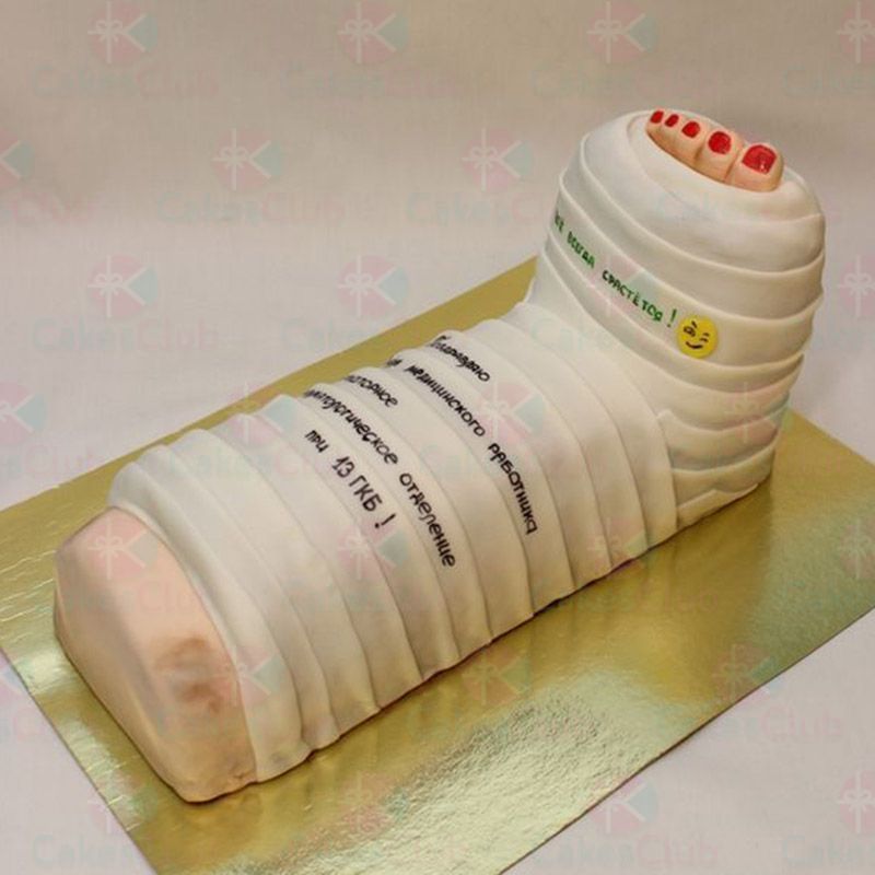 Торт для врача - A2206