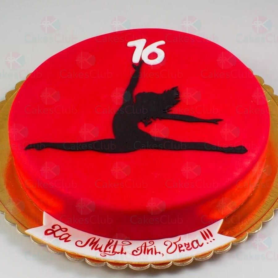 Торт для гимнастки - A2241