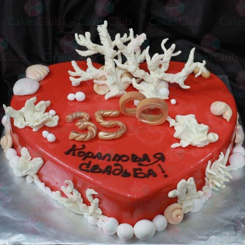 Торт на 35 лет - A2435