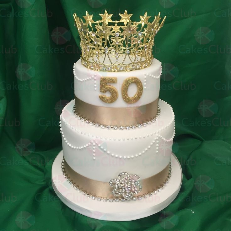 Торт на 50 лет - A2448