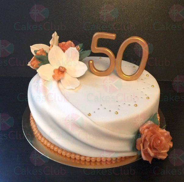 Торт на 50 лет - A2461