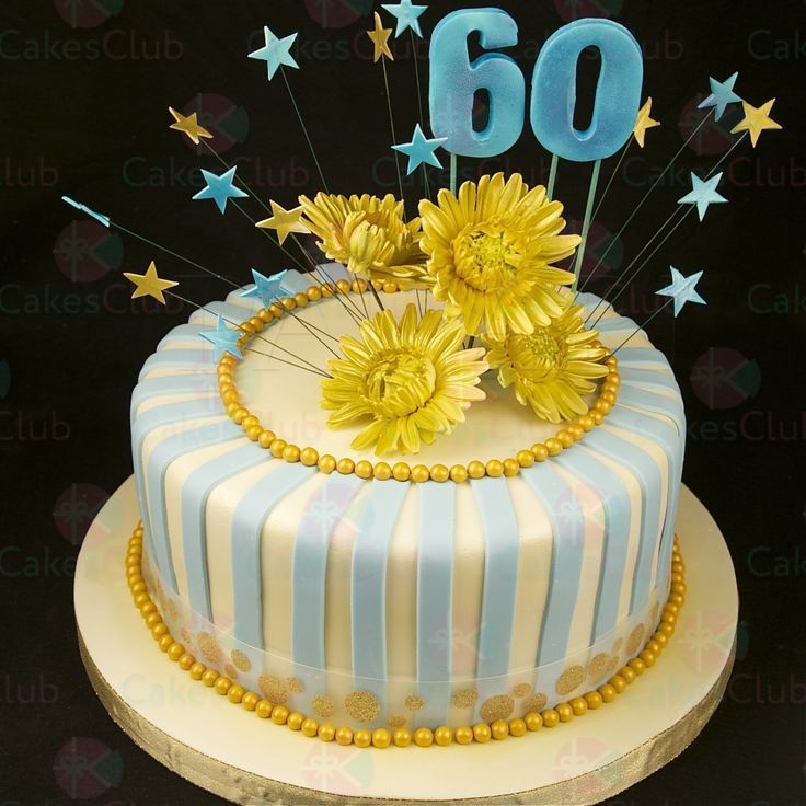 Торт на 60 лет - A2476