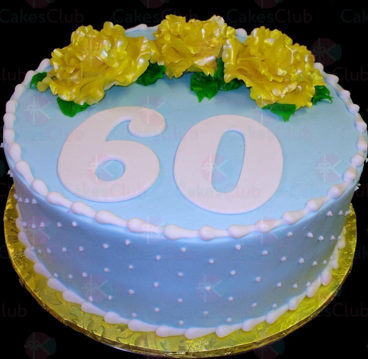 Торт на 60 лет - A2479