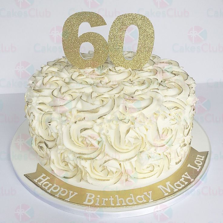 Торт на 60 лет - A2480