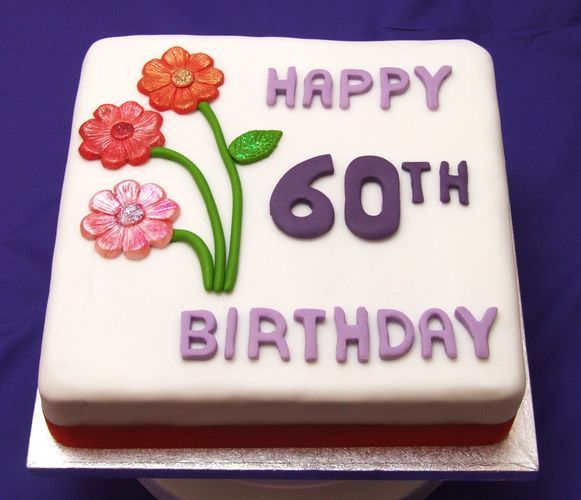 Торт на 60 лет - a537